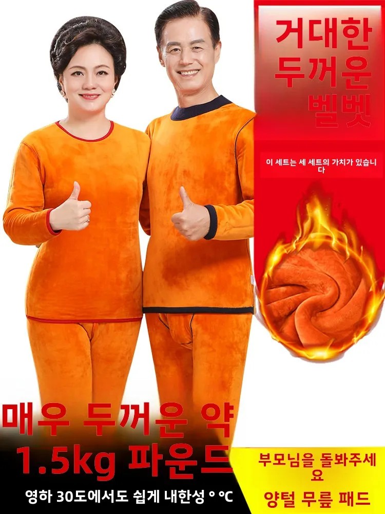   β   ӿ Ʈ  Ҹ    ̾ Ʈ ư   ȥ